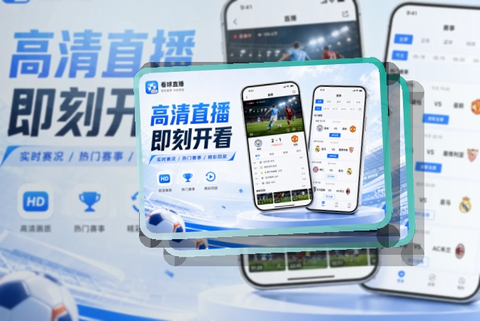 问鼎pg账户记录同步页面
